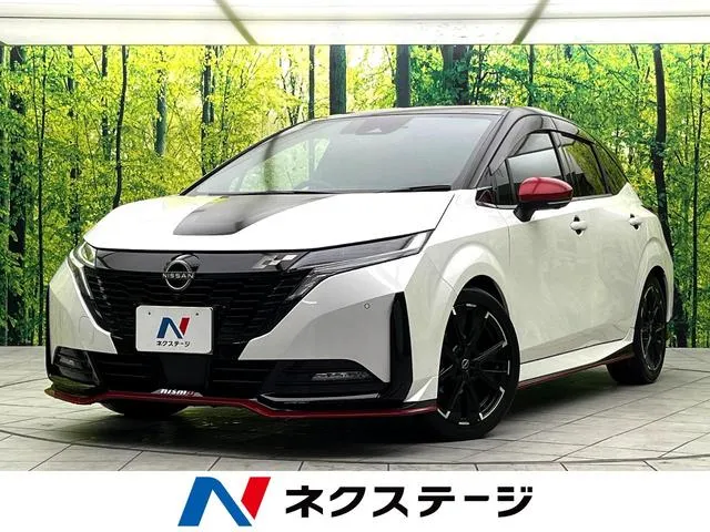 Nissan Aura