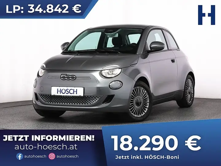 Fiat 500E