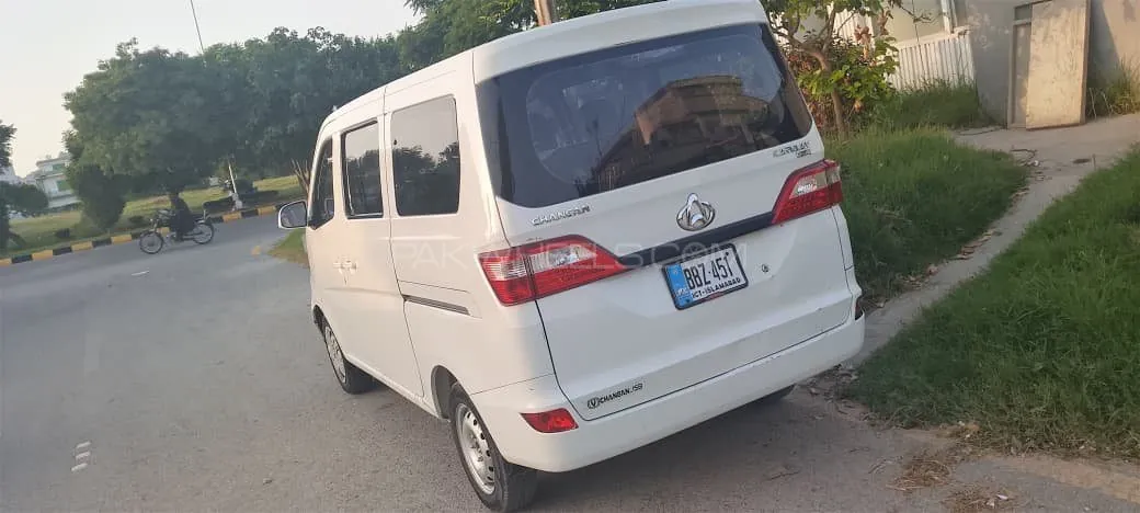 Changan Karvaan