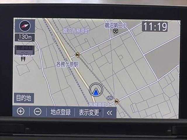 Toyota Crown Hybrid 2018 photo 4