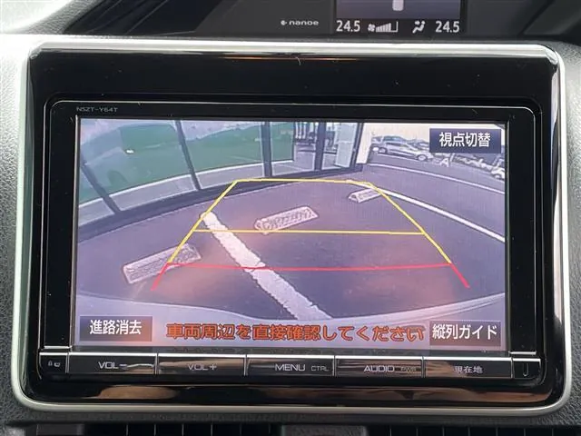 Toyota Esquaia 2015 photo 5