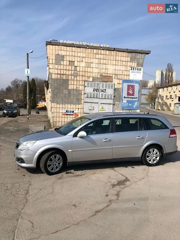 Opel Vectra 2007 photo 4