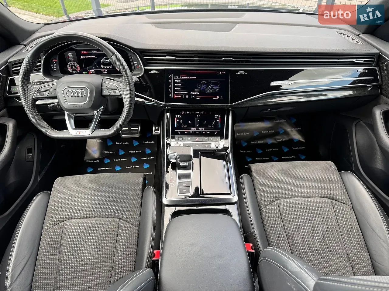 Audi Q8 2020 photo 4
