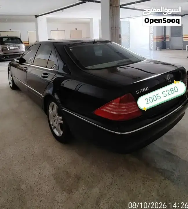 Mercedes-Benz S-Class 2005 photo 2