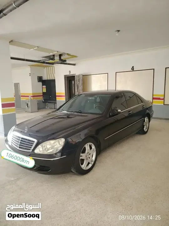 Mercedes-Benz S-Class 2005 photo 3