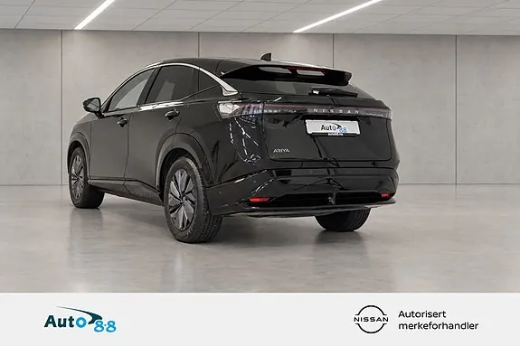 Nissan Ariya 2025 photo 4