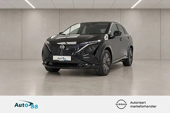 Nissan Ariya