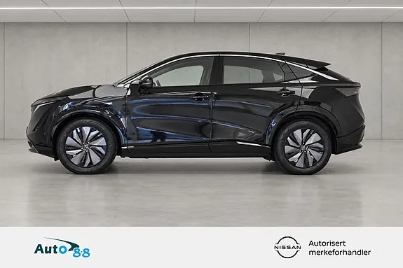Nissan Ariya 2025 photo 3