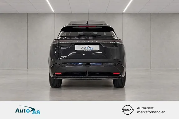 Nissan Ariya 2025 photo 5
