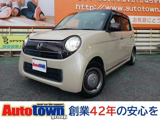Honda N-One