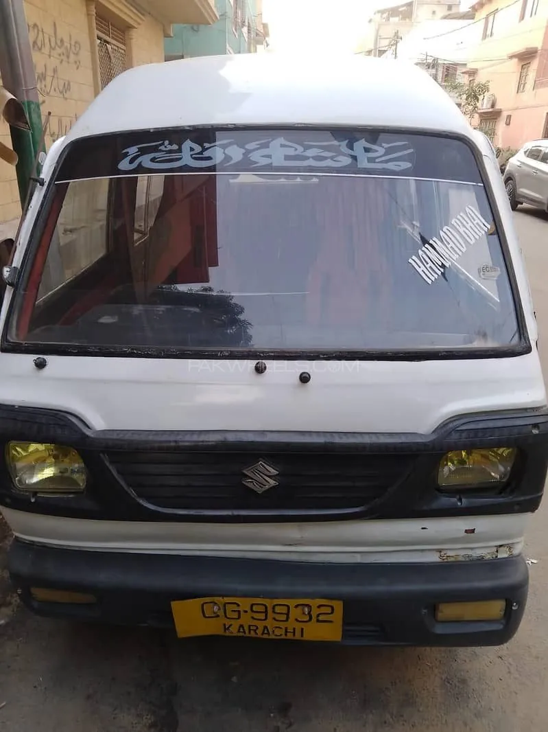 Suzuki Bolan