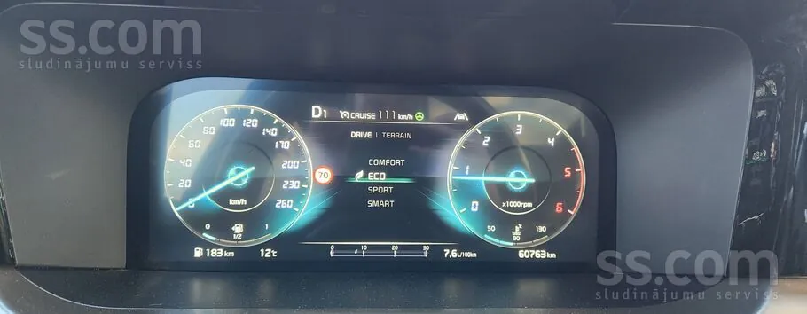 Kia Sorento 2023 photo 4