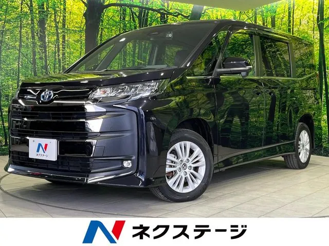 Toyota Corolla Hybrid