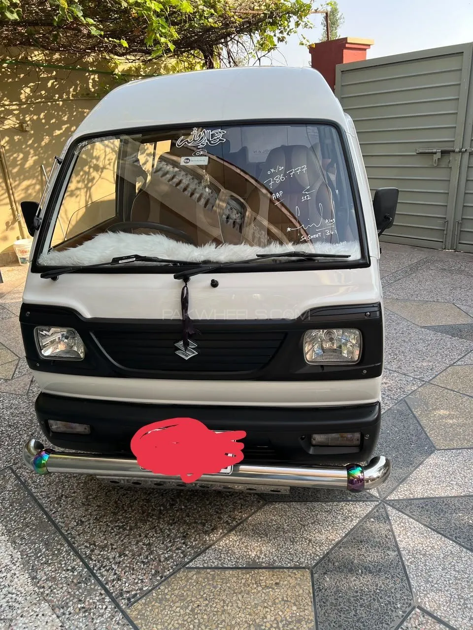Suzuki Bolan