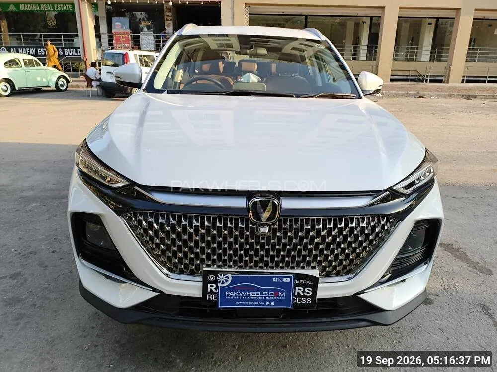 Changan Oshan X7