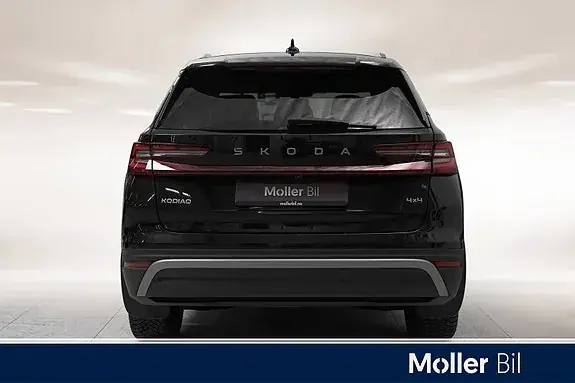 Skoda Kodiaq 2024 photo 5