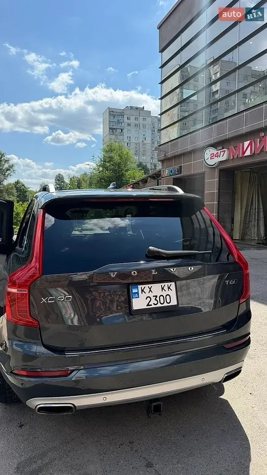 Volvo Xc90 2017 photo 2