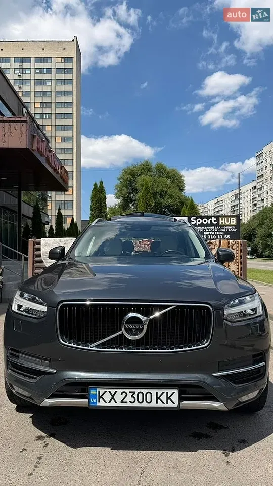 Volvo Xc90