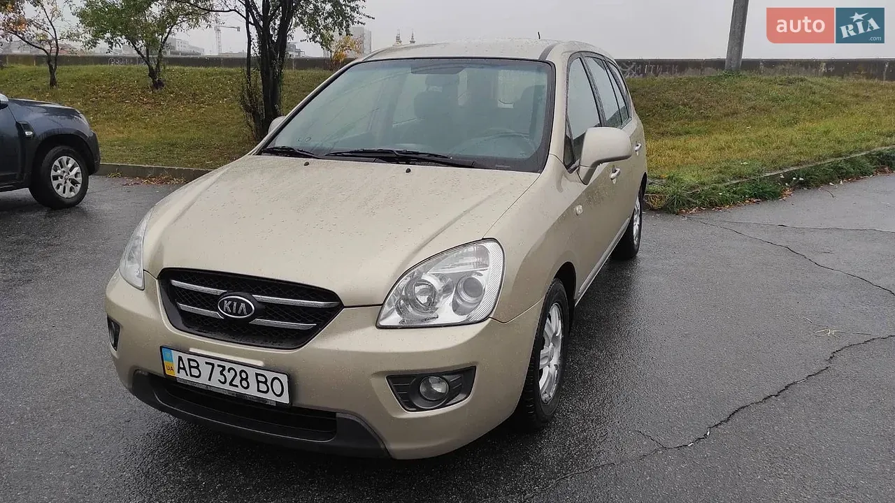 Kia Carens