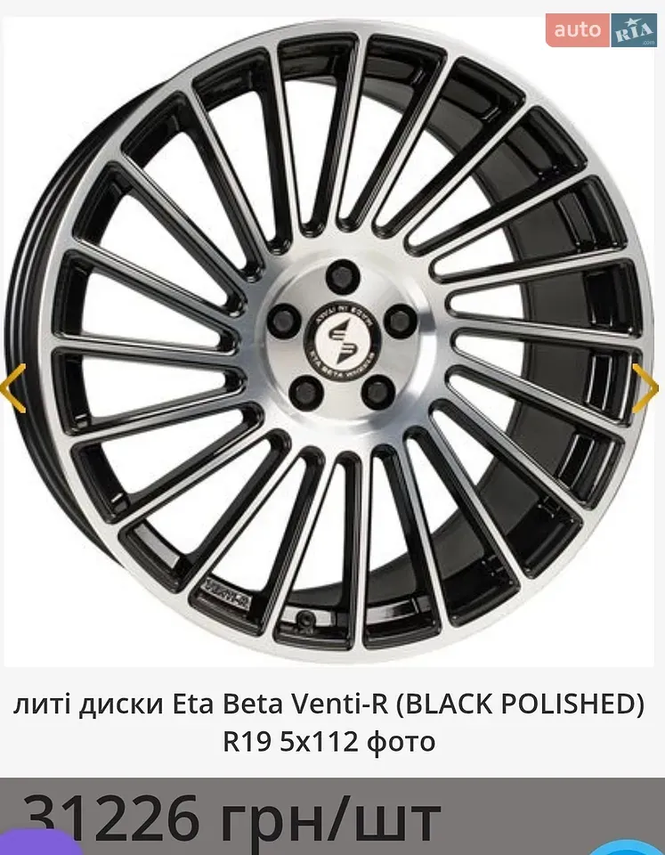 BMW X3 2018 photo 2