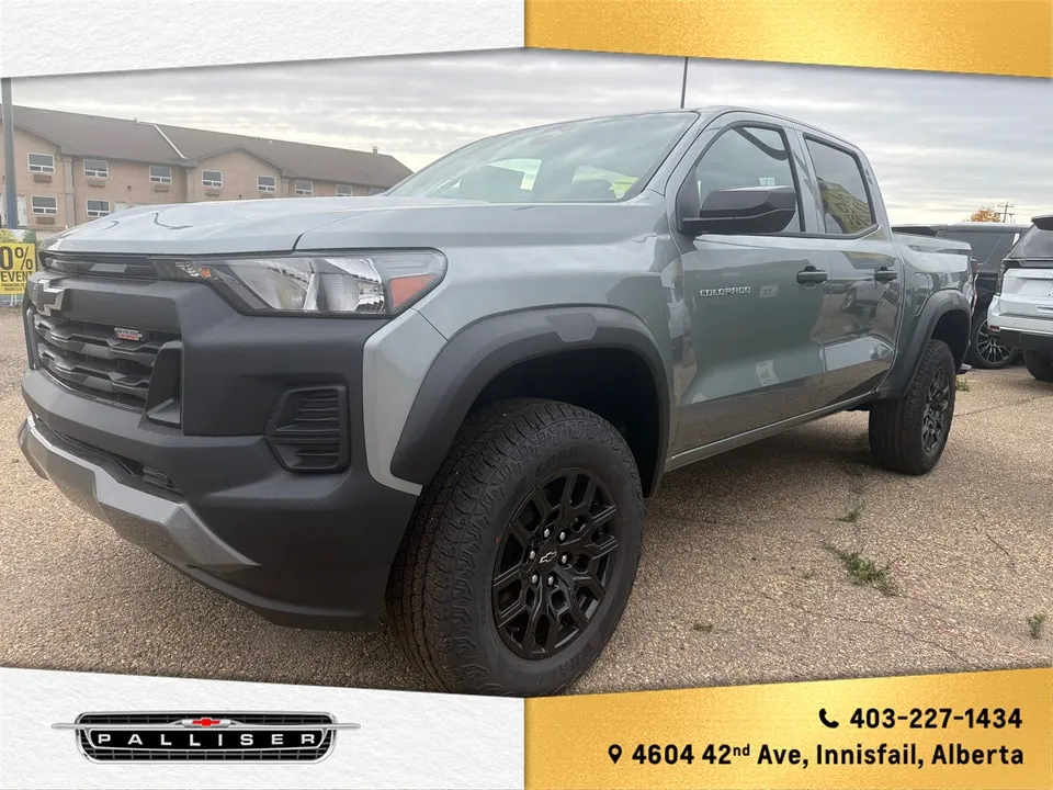 Chevrolet Colorado
