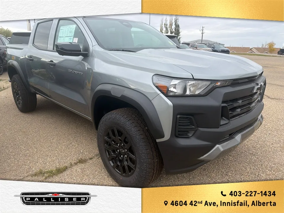 Chevrolet Colorado 2026 photo 3
