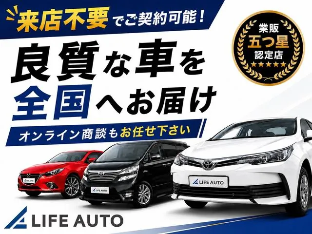 Nissan Serena 2016 photo 2