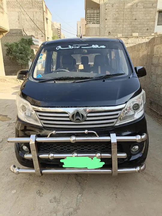 Changan Karvaan