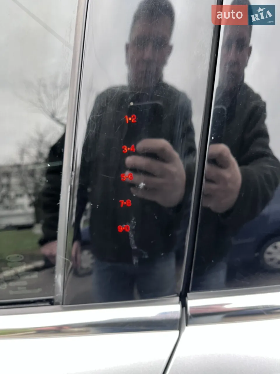 Ford Fusion 2016 photo 2