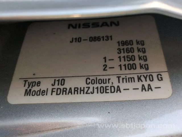 Nissan Dba-J10 2007 photo 5