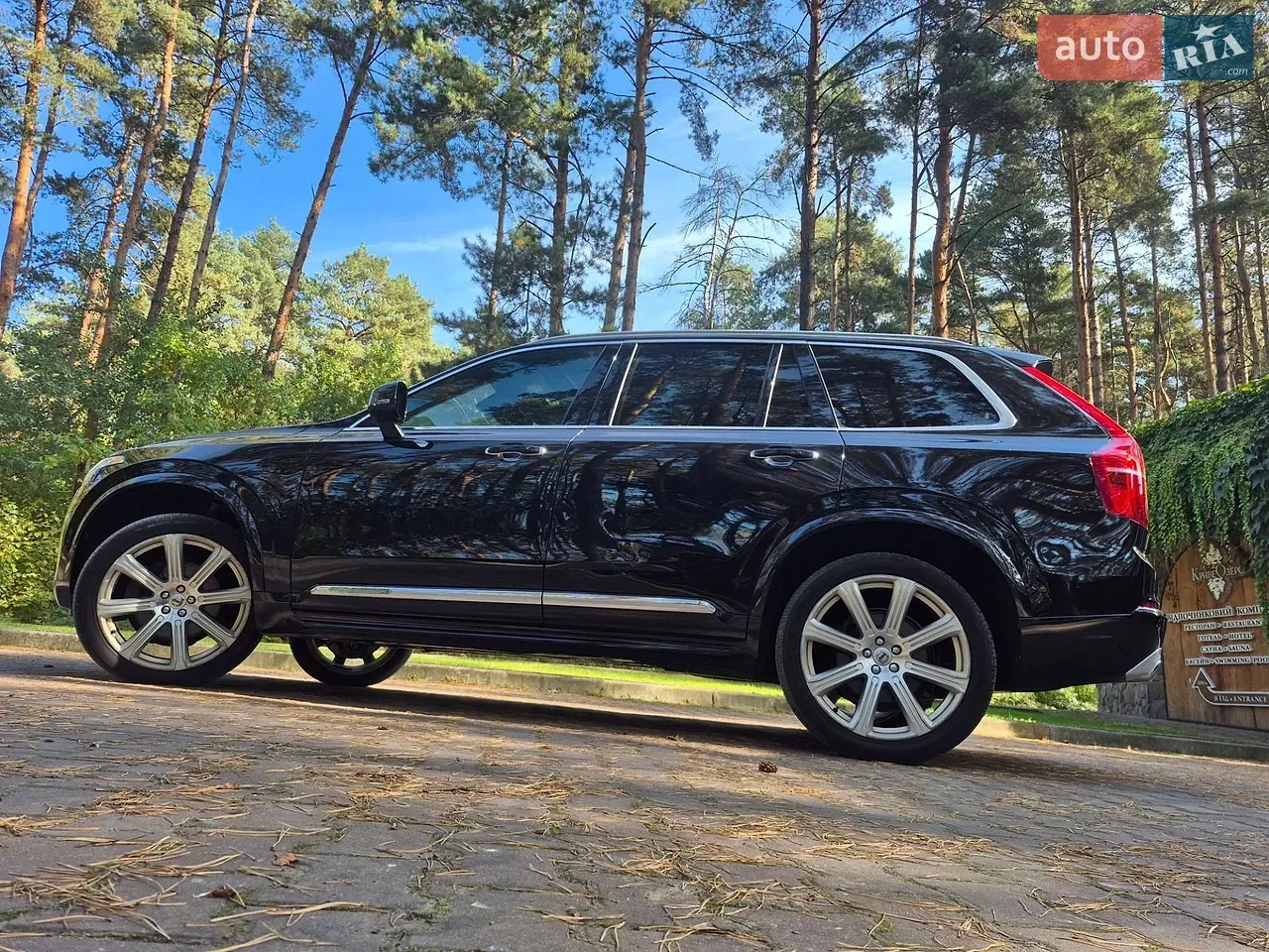 Volvo Xc90 2017 photo 5