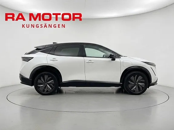 Nissan Ariya 2024 photo 5