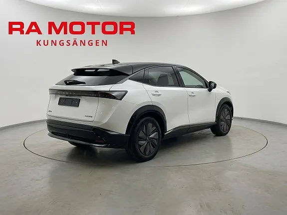 Nissan Ariya 2024 photo 4