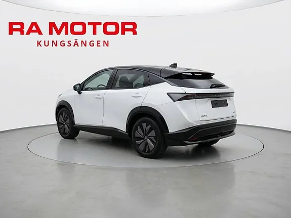 Nissan Ariya 2024 photo 3