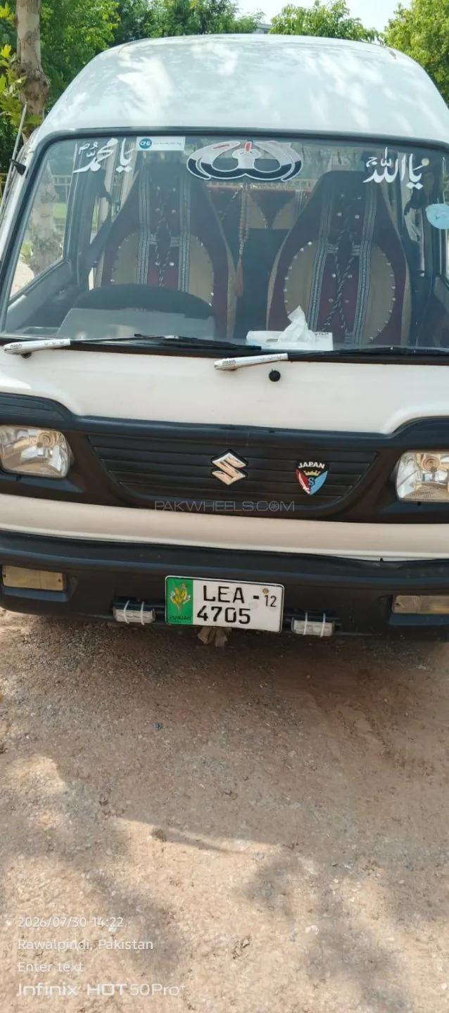 Suzuki Bolan