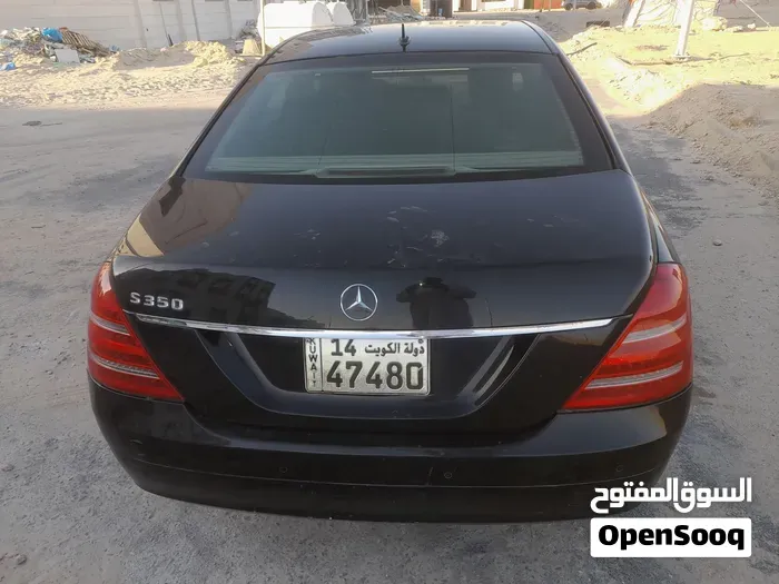 Mercedes-Benz S-Class 2007 photo 3