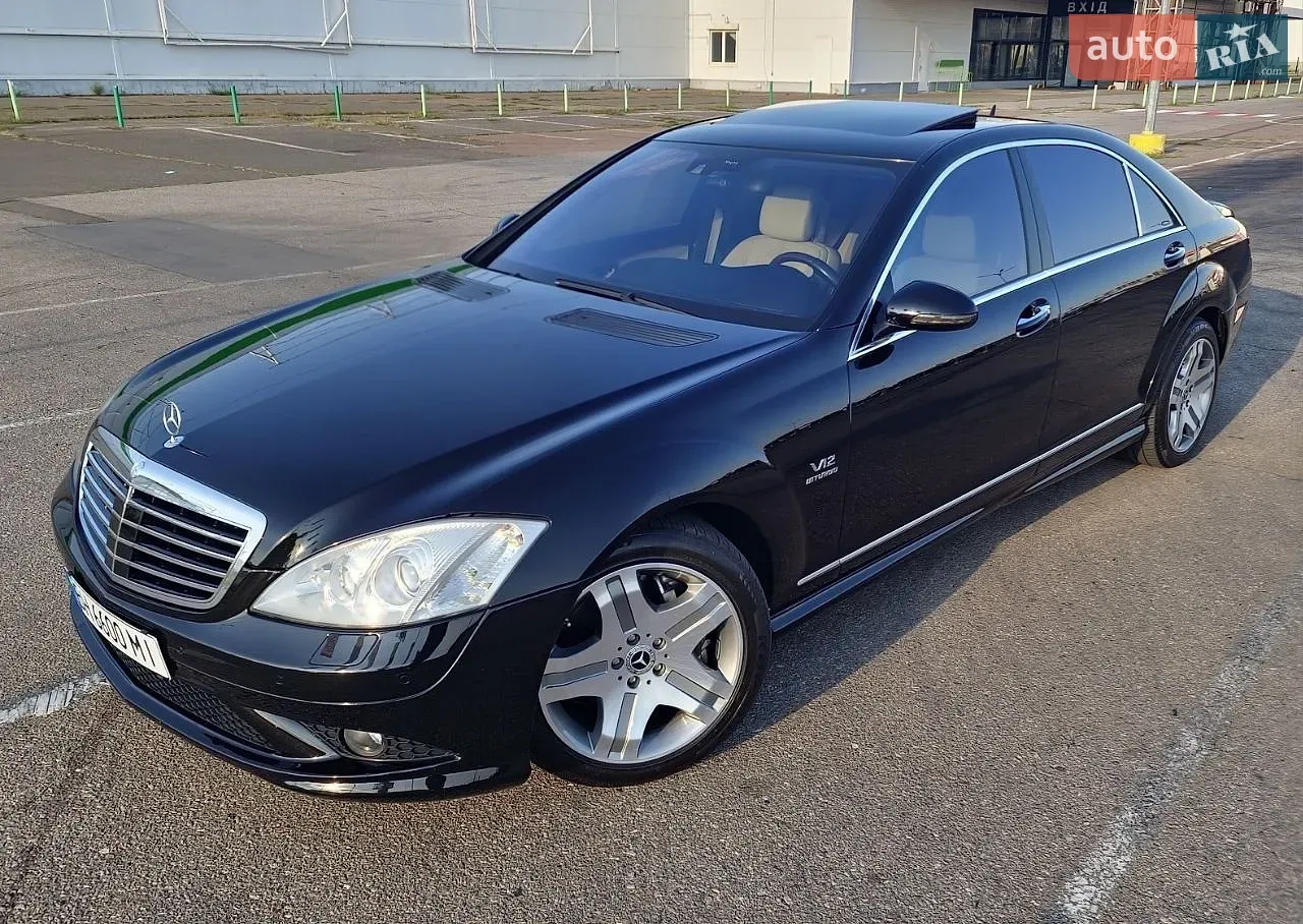 Mercedes-Benz S-Class