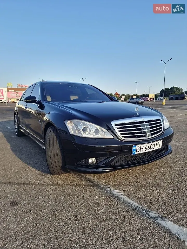 Mercedes-Benz S-Class 2006 photo 3