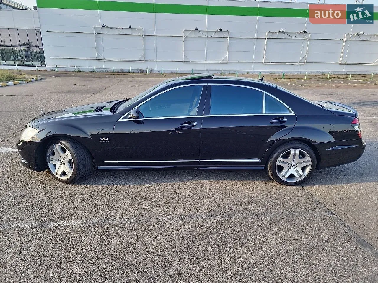 Mercedes-Benz S-Class 2006 photo 4