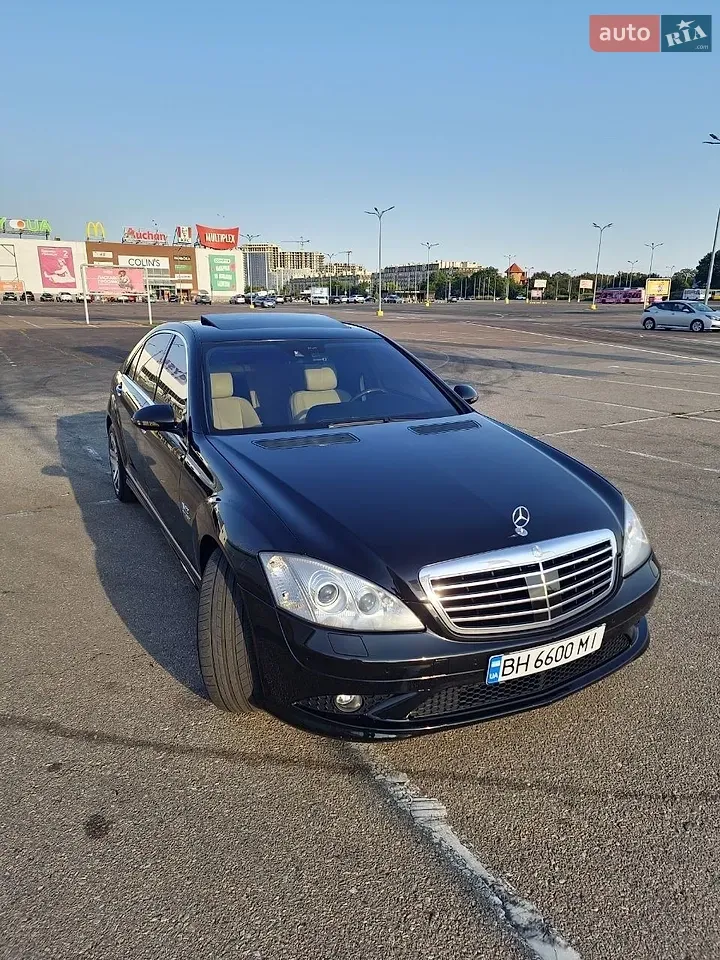 Mercedes-Benz S-Class 2006 photo 2