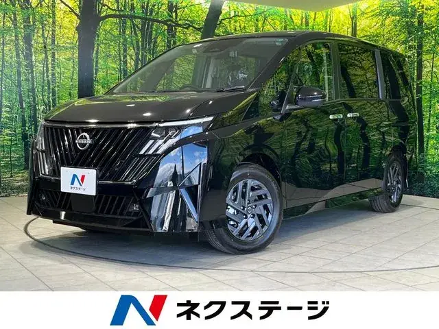 Nissan Serenade
