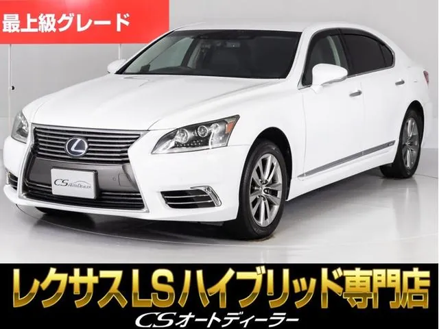 Lexus Ls600Hl