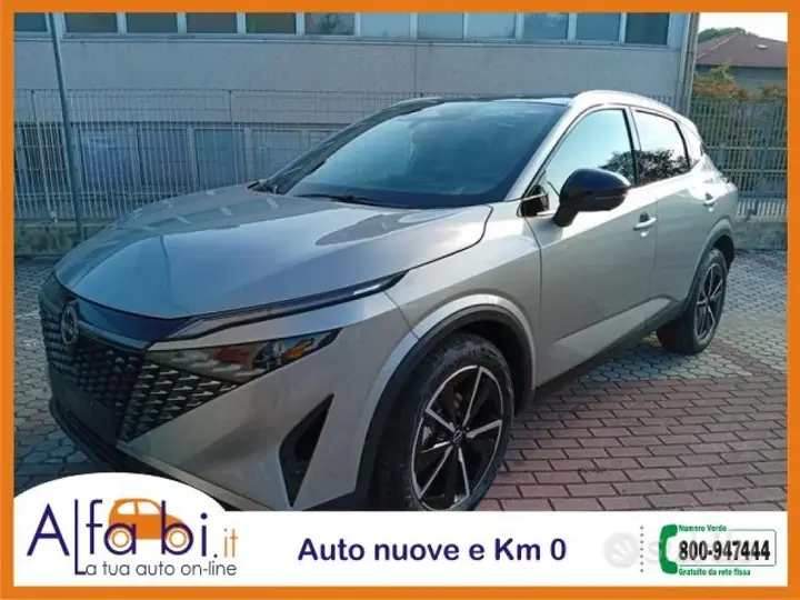 Nissan Qashqai 2026 photo 2