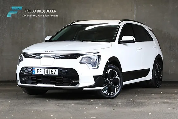 Kia E-Niro