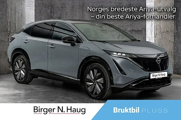Nissan Ariya