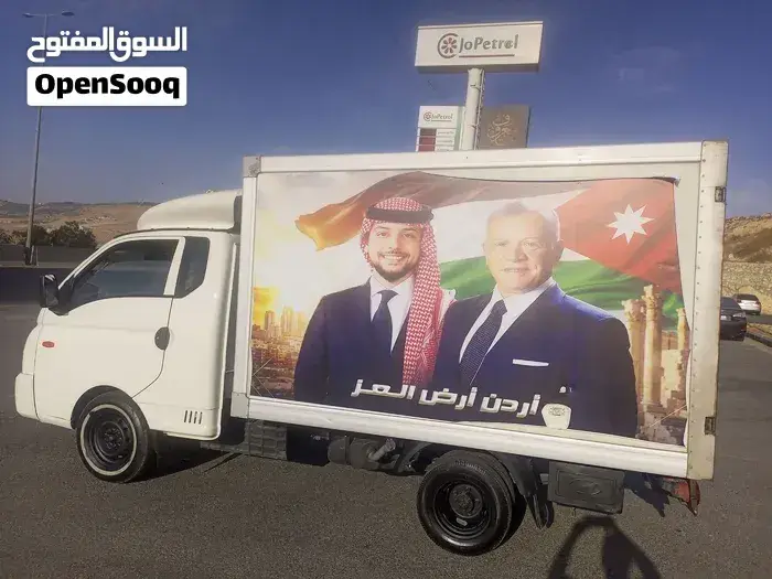 Hyundai Porter 2013 photo 3