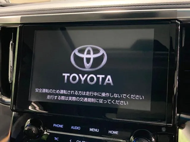 Toyota Alphard 2023 photo 5