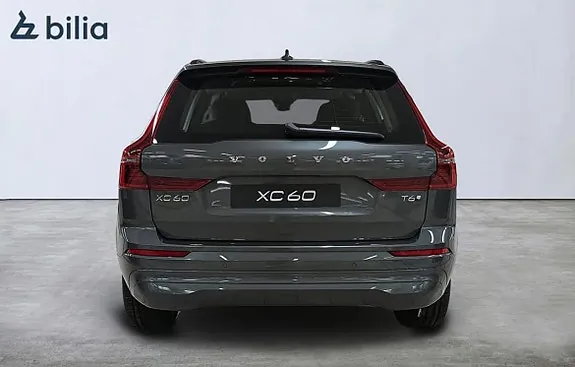 Volvo Xc60 2027 photo 4