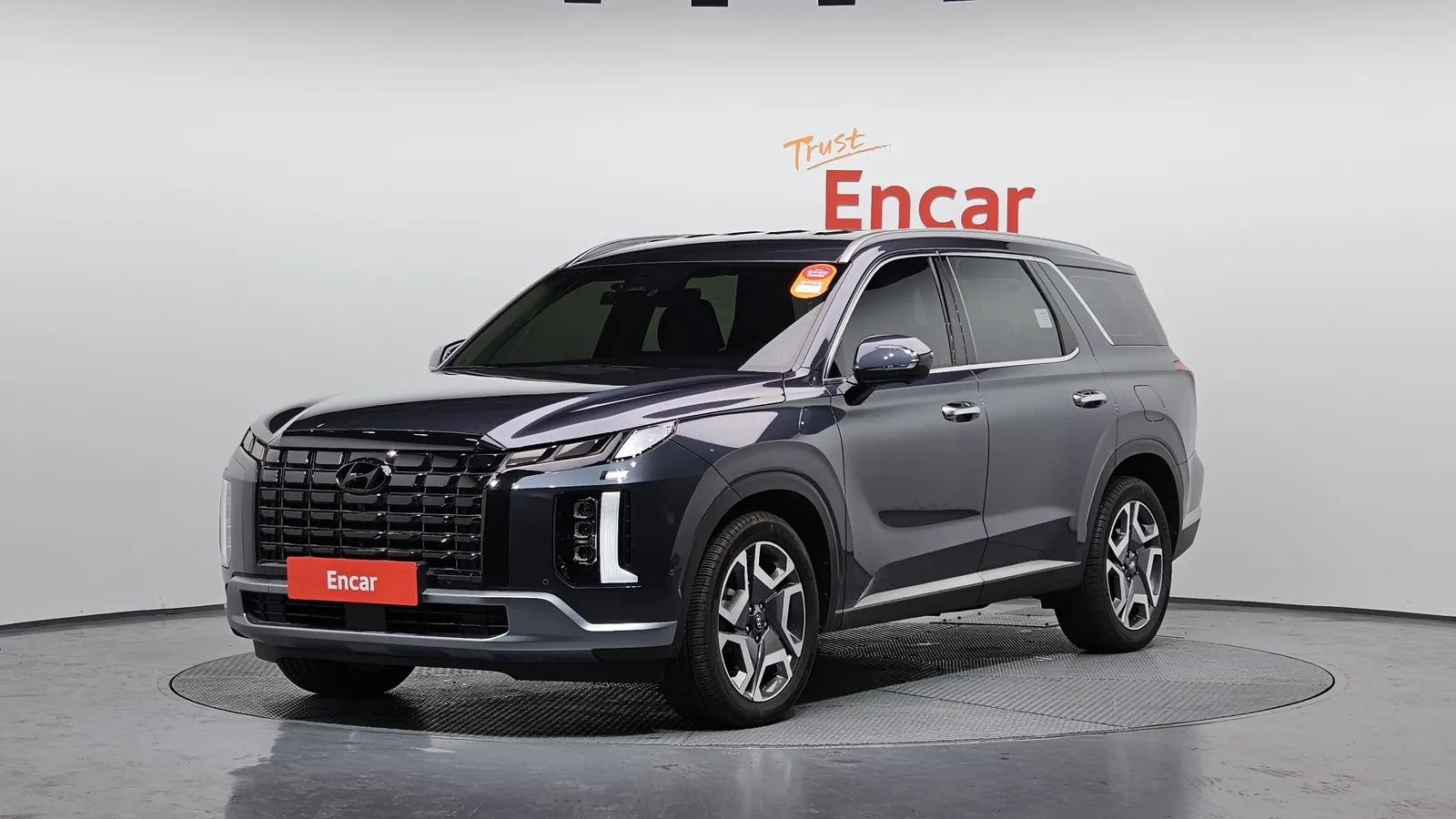 Hyundai The New Santa Fe