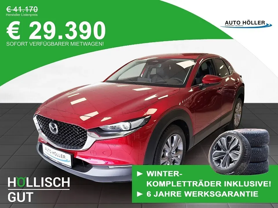 Mazda Cx-30